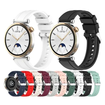 Сменные ремешки для часов HUAWEI Watch Gt4 41 мм/46 мм Для женщин, мужчин и девочек Мягкие Силиконовые браслеты Сменный ремешок