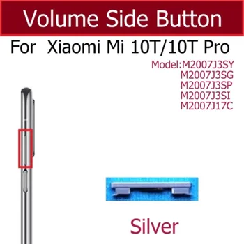Боковые кнопки включения-выключения громкости для Xiaomi Mi 10T 10T Pro Кнопки включения-выключения регулировки громкости питания Боковые переключатели Запасные Запасные части