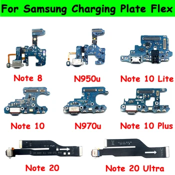 Новинка для Samsung Note 20 Ultra Note 8 9 10 Lite Note 10 Plus USB Charge порт для зарядки Разъемная плата Flex с микрофоном