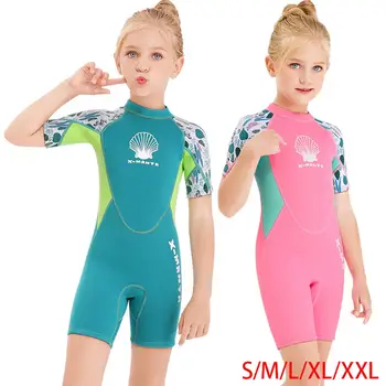 Детский гидрокостюм для мальчиков и девочек, тренировочные купальники на молнии сзади, облегающие купальники