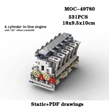 Строительный блок MOC-49780 рядный 6-цилиндровый двигатель статическая версия в сборе строительный блок 531 шт. игрушки для взрослых и детей в подарок