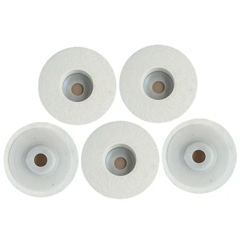 Комплект шерстяных полировальных дисков из 5шт Для угловой шлифовальной машины 125 мм, войлочные полировальные накладки