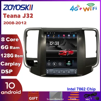 ZOYOSKII Android 11 Для Nissan Teana J32 9,7 