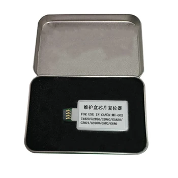 5ШТ MC-G02 Обслуживание чипа Укрывателя для CANON G540 G550 G570 G620 G640 G650 G1020 G2020 G3020 G3060 G1220 G2160 G2260 G3160
