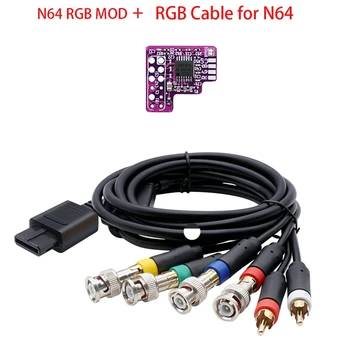 N64 RGB MOD + RGB Кабель Для Консолей N64 NTSC Чип Модуля RGB Для Nintendo 64 NTSC Модифицированный Модуль Вывода RGB Прочный