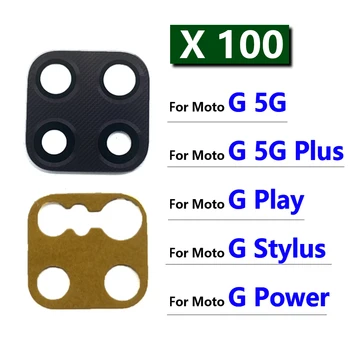 100шт Задняя Стеклянная Линза Камеры Заднего вида Для Motorola Moto G 5G Plus Stylus Play G Power 2021 С Клеем