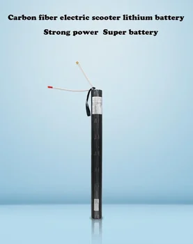 Литиевая батарея электрического скутера из углеродного волокна 24 В /36 В, батарея из углеродного волокна для скутера из углеродного волокна с XT30 + JST