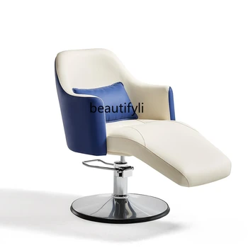 Парикмахерское кресло для парикмахерского салона, Парикмахерское кресло можно опускать, поднимая стул для стрижки волос, сиденье для парикмахерской