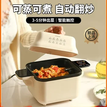 Многофункциональный автоматический робот для приготовления пищи LIREN, интеллектуальная бытовая машина для жарки риса на ленивой сковороде 220V Robot Da Cucina