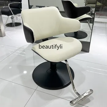Парикмахерское кресло Кресло для стрижки волос Регулируемое Парикмахерское кресло для парикмахерской Стул для парикмахерской
