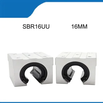 SBR16UU (2/4 шт.) Линейный шарикоподшипниковый блок, высококачественный коррозионный линейный слайдер для линейной направляющей SBR для фрезерного станка с ЧПУ