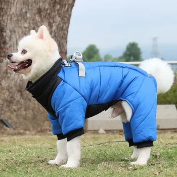 Зимняя одежда для домашних собак Толстая теплая шуба для щенков со шлейкой, светоотражающая куртка для собак, одежда для французского бульдога чихуахуа, маленьких собак