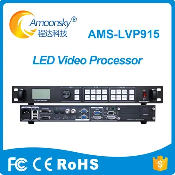 Видеопроцессор LVP915 Amoonsky Светодиодные Дисплеи Производители Экранов Для Активного отдыха DJ Led Видеостена Процессор Поддерживает USB SDI