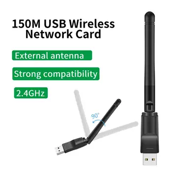 150 Мбит/с USB Wifi Адаптер Ethernet USB WiFi Приемник Для DVB DVB TTop Box Высокоскоростной Для Freesat V7S V8 Super Tv Box