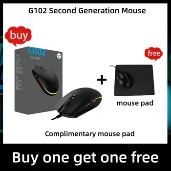 Подходит для мыши второго поколения G102, интернет-бара, игровой мыши RGB, бизнес-офиса, проводной мыши, Компьютерной периферии