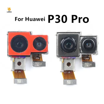 Широкая камера заднего вида для Huawei P30 Pro Основной модуль камеры заднего вида