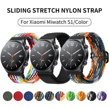Плетеная Ткань Solo Loop, Нейлоновая Резинка Для Xiaomi Watch S1, Браслет Для MiWatch Active, Цветная Регулируемая Пряжка, Ремешок Для Часов
