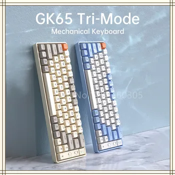 Беспроводная Механическая Геймерская клавиатура Gk65 65 клавиш 3-режимная Клавиатура Usb / 2.4 g / Bluetooth с Rgb подсветкой для горячей замены Клавиатуры Офисного ПК