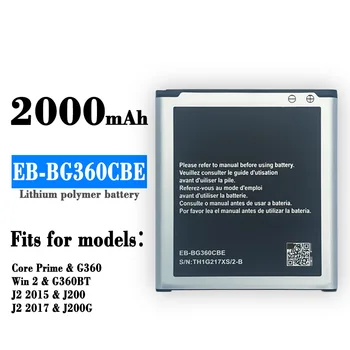 Аккумулятор EB-BG360CBE для SAMSUNG Galaxy Core Prime G360 G361 G360V G3608 G360H EB-BG360CBC EB-BG360BBE SM-J200F J200H