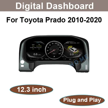 Дисплей комбинации приборов автомобиля, цифровая приборная панель, кабина для TOYOTA LAND CRUISER Prado 2010-2019 с системой Linux
