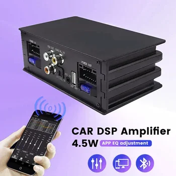 Автомобильный DSP Усилитель для Радио Стерео Сабвуфера 4*50 Вт TDA7851 с Волоконно-Оптическим входом Plug and Play, Модифицирующий Android Host Audio 12V