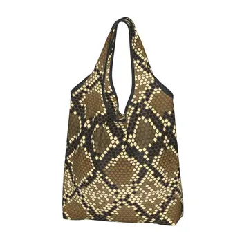 Сумки для покупок с принтом из змеиной кожи на заказ, женские портативные сумки для покупок с текстурой Змеиной кожи большой емкости