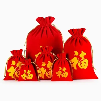 Байковые украшения, Новогодняя сумка для благословения, подарочная сумка для прессы Momofuku, шнурок для завязывания рта, красный конверт, сумка для благословляющих слов