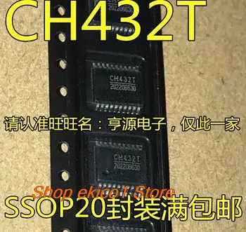 5 штук оригинальных CH432T CH432 SSOP-20 