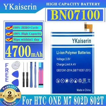 YKaiserin 4700 мАч Сменный Литий-Полимерный Аккумулятор Для HTC One M7 801E 801S 801N 802D 802W 802T BN07100 HTL22 One J Batterij