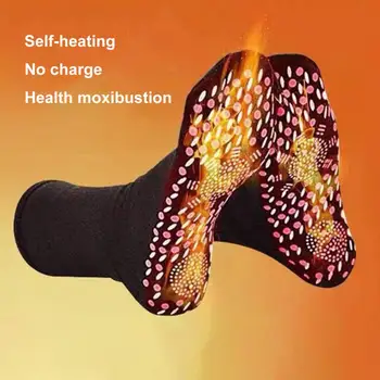 1 Пара носков с подогревом, самонагревающиеся, снимающие усталость, легкие турмалиновые Удобные дышащие массажные носки для мужчин и женщин