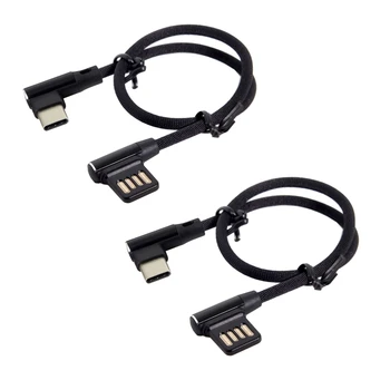2X USB-C 3.1 Type-C Влево под прямым углом 90 градусов Кабель для передачи данных USB 2.0 с втулкой для планшета и телефона 15 см