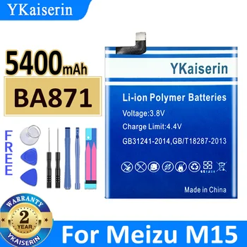 Новый Аккумулятор YKaiserin BA871 5400 мАч для Смартфона Meizu 15 Lite/M15 Серии M871 M871H, Замена Высококачественных Аккумуляторов