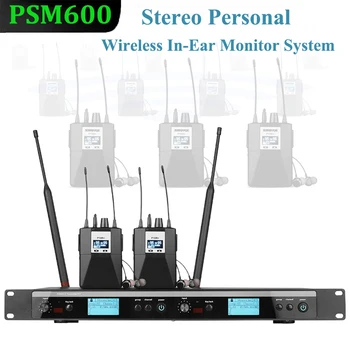 Система внутриканального мониторинга PSM600 Stage, двухканальный персональный беспроводной внутриканальный монитор, цифровой аудиопроцессор DSP для диапазонов 500 МГц