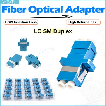 Разъем волоконно-оптического адаптера LC-LC DX SM двухшпиндельный фланцевый Разъем LC UPC FTTH волоконно-оптический Адаптер LC соединитель оптического волокна