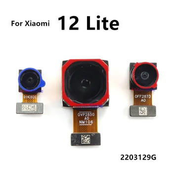 Оригинальная большая основная камера заднего вида для Xiaomi 12 Lite 2203129G Фронтальная камера для селфи с маленьким экраном Замена гибкого кабеля мобильного устройства