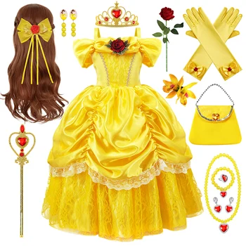 Платье принцессы для косплея 