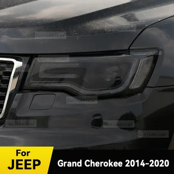 Для JEEP Grand Cherokee 2014-2022 Автомобильные Фары Черная Защитная Пленка Из ТПУ Изменение Оттенка Переднего Света Наклейка Аксессуары