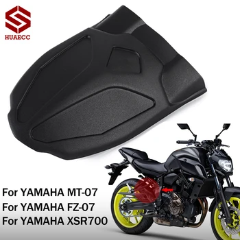 Заднее Крыло Брызговик Для Крепления Шин Крыло для Yamaha MT07 MT 07 MT-07 FZ07 FZ 07 FZ-07 2014-2021 XSR700 XSR 700 2016-2021