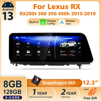 Snapdragon 665 Android 13 Автомобильный Радиоприемник GPS Мультимедийный Плеер Экран CarPlay Для Lexus RX RX200t Rx300 Rx350 Rx450h RX400h 2015-2019