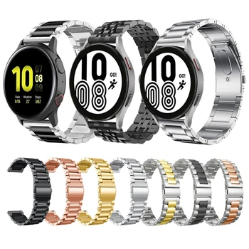 Ремешок из нержавеющей Стали Для Samsung Galaxy Watch 4 ClassiC 42 мм/Active 2 44 мм 40 мм/Watch3 45 мм 41 мм Металлический Ремешок Для Часов Браслет