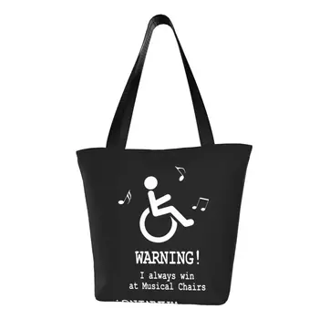 Юмор для инвалидов - инвалидная коляска для инвалидов, забавные сумки, портативная хозяйственная сумка большой емкости