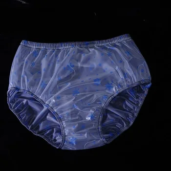 Snowlake представила мужские сексуальные прозрачные водонепроницаемые трусы с высокой талией, костюмы для частных вечеринок, танцевальных выступлений, ди-джеев, клубных баров