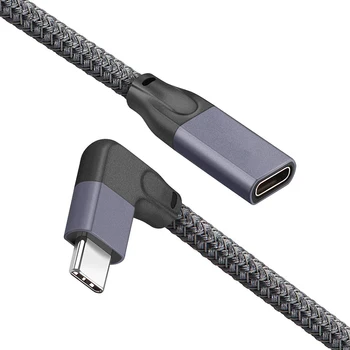Удлинительный кабель USB C под прямым углом, короткий (1,6 фута), плетеный и алюминиевый удлинитель USB-C 3.1 от мужчины к женщине, Gen 2 10 Гбит/с
