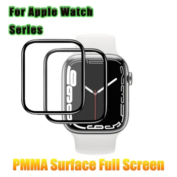 Защитная Пленка для Apple Watch Series 7 45 мм 41 мм 8 Аксессуаров PMMA 3D Full Film iWatch 6 5 3 se 44 мм 40 мм 42 мм 38 мм