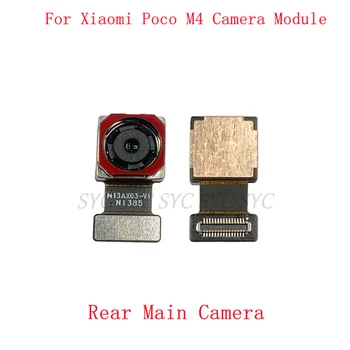 Оригинальный гибкий кабель для задней камеры заднего вида для Xiaomi Poco M4 5G Запасные части для основной большой маленькой камеры