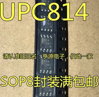 5шт оригинальный новый UPC814G2-E2 UPC814G трафаретная печать 814 двойной операционный усилитель с чипом SOP-8