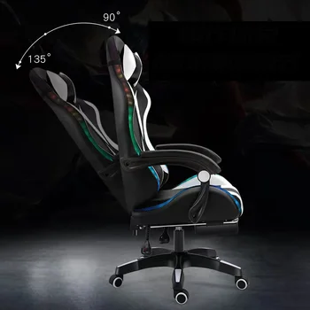 Расслабляющее Геймерское кресло, Многоцветное офисное кресло, Компьютерные Стулья с подсветкой, Живое кресло LOL gamer, Вращающееся Кресло Босса