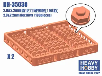 Heavy hobby HH-35038 с шестигранной головкой 2,0 и 2,2 мм (198 штук)