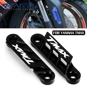 Для YAMAHA T-MAX TMAX 530 TMAX560 TECHMAX 560 2015-2020 2021 2022 аксессуары для мотоциклов Декоративная Накладка Копера Передней Оси
