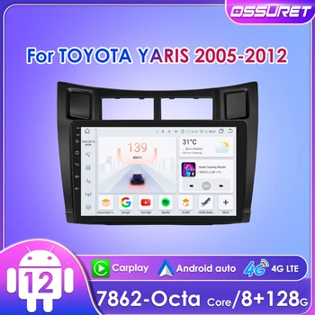 Ossuret 2Din 9-дюймовый Android Авторадио для Toyota Yaris 2005-2012 CarPlay Мультимедийная Навигация GPS RDS DSP BT 4G MT8163 UI7862